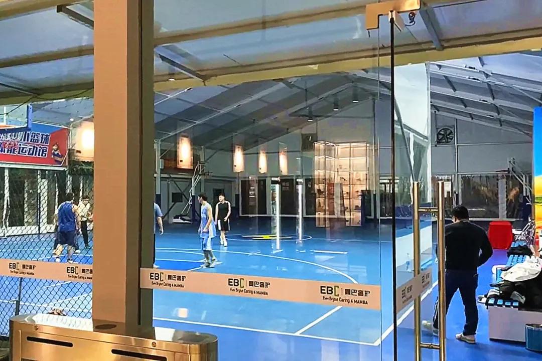 خيمة المحكمة الرياضية، كرة السلة